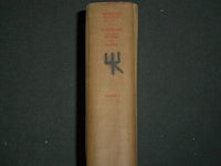 1932 HISPANIC NOTES AND MONOGRAPHS CATALOGUE OF PAINTINGS VOLUME 1 - KD 1129