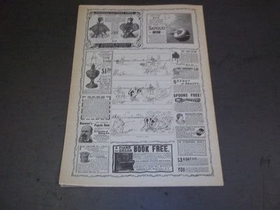 1895 JULY THE LADIES' WORLD MAGAZINE - GREAT PHOTOS AND ADS - SP 3017