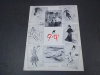 1950'S MGM PRESENTS GIGI THEATER PROGRAM - LESLIE CARON - GREAT COVER - II 2294