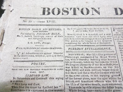 1819 BOSTON DAILY ADVERTISER NEWSPAPER LOT OF 4 DIFFERENT - NP 1478