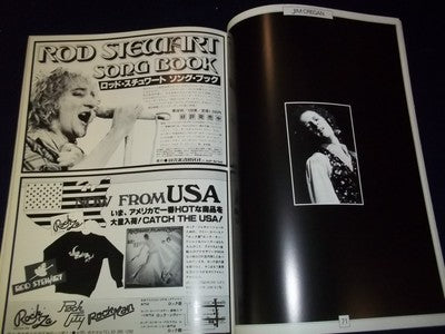 1978-79 ROD STEWART TOUR BOOK - BLONDES HAVE MORE FUN TOUR - JAPANESE - II 7948