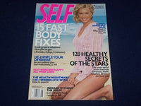 2003 AUGUST SELF MAGAZINE - REBECCA ROMIJN-STAMOS - II 6132