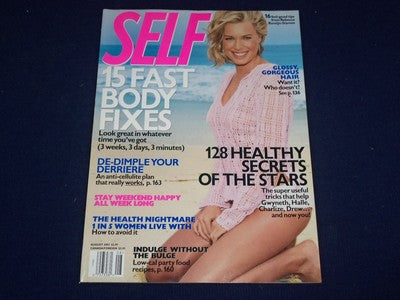 2003 AUGUST SELF MAGAZINE - REBECCA ROMIJN-STAMOS - II 6132