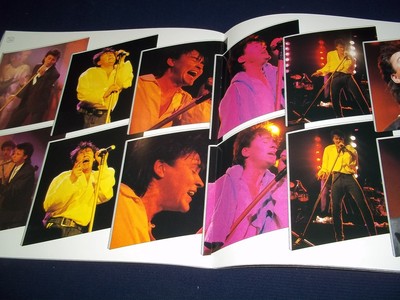1986 PAUL YOUNG TOUR BOOK - JAPANESE - II 7633