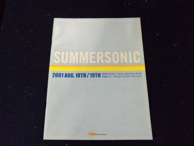 2001 SUMMERSONIC JAPANESE TOUR BOOK - GREAT PHOTOS - INCUBUS - SLIPKNOT- II 7890