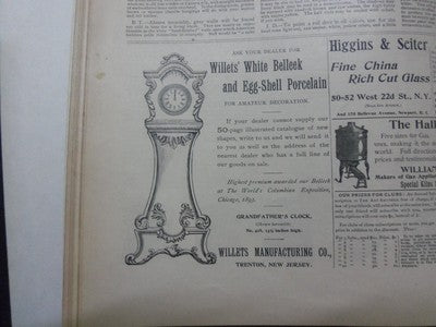1895-1896 ART AMATEUR MAGAZINE BOUND VOLUME - GREAT ILLUSTRATIONS - KD 3050