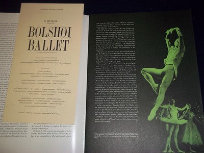 1966 MAY 17-22 BOLSHOI BALLET PROGRAM - MADISON SQUARE GARDEN - II 7289