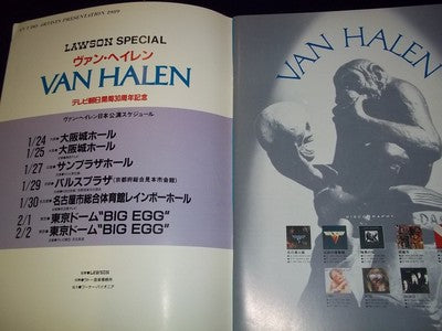 1989 VAN HALEN TOUR BOOK - JAPANESE - GREAT PHOTOS - II 7925