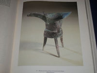1981 THE SHANGHAI MUSEUM OF ART HARDCOVER BOOK EDITED BY SHEN ZHIYU - KD 1581