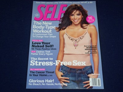 2005 FEBRUARY SELF MAGAZINE - EVA LONGORIA - II 6133