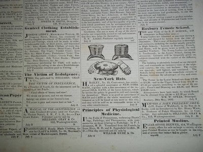 1832 JUL-OCT BOSTON DAILY ATLAS NEWSPAPER LOT OF 26- VOL I - HENRY CLAY- NP 1453