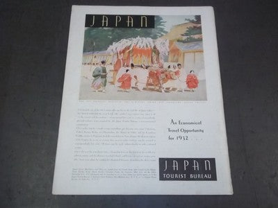 1932 FEBRUARY THE TRAVEL MAGAZINE - TULIP BEDS IN HOLLAND - II 2286