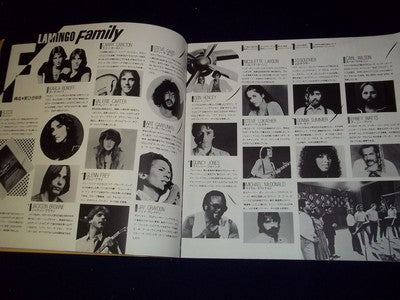 1983 CHRISTOPHER CROSS TOUR BOOK - JAPANESE - GREAT PHOTOS - II 7950