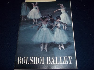 1966 MAY 17-22 BOLSHOI BALLET PROGRAM - MADISON SQUARE GARDEN - II 7289