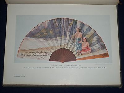 1924 HISTOIRE DE LA LITTERATURE FRANCAISE ILLUSTREE FRENCH VOLUME NO 2 - KD 1267