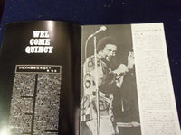 1973 QUINCY JONES & HIS ORCHESTRA JAPANESE TOUR BOOK - GREAT PHOTOS - II 7899