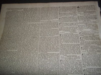 1830-1832 NATIONAL GAZETTE & LITERARY REGISTER NEWSPAPER LOT OF 17 - NP 1428