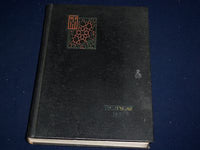 1921 TECHNIQUE MASSACHUSETTS INSTITUTE TECHNOLOGY YEARBOOK - CAMBRIDGE - YB 367