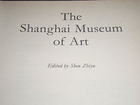 1981 THE SHANGHAI MUSEUM OF ART HARDCOVER BOOK EDITED BY SHEN ZHIYU - KD 1581