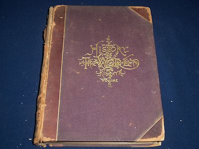 1890 HISTORY OF THE WORLD BY JOHN RIDPATH VOLUME 2 - ILLUSTRATIONS - KD 1275