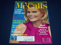 1993 APRIL MCCALL'S MAGAZINE - MARIEL HEMINGWAY COVER - PHOTOS - SP 5071