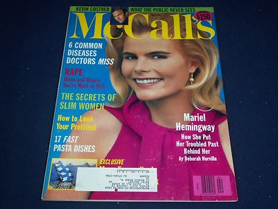 1993 APRIL MCCALL'S MAGAZINE - MARIEL HEMINGWAY COVER - PHOTOS - SP 5071