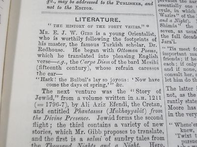 1886 THE ACADEMY WEEKLY REVIEW OF LITERATURE LOT OF 37 ISSUES - LONDON - O 2385