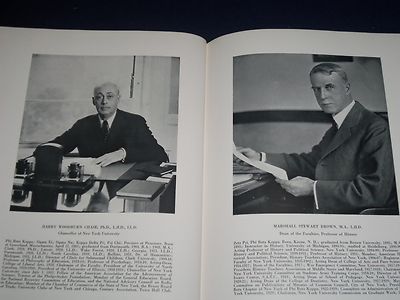 1941 VIOLET NEW YORK UNIVERSITY YEARBOOK - GREAT PHOTOS - YB 96