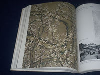 2000 BRIDGE OF DREAMS MARY BURKE COLLECTION JAPANESE SOFTCOVER BOOK - KD 1616