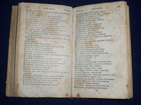 1838 THE GENERAL CLASS BOOK 17TH EDITION - INFORMATION - AN EPITOME - KD 1480