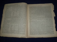 1880 THE ACADEMY WEEKLY REVIEW OF LITERATURE LOT OF 51 ISSUES - LONDON - O 2222