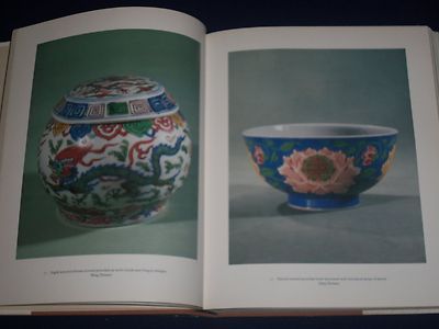 1981 THE SHANGHAI MUSEUM OF ART HARDCOVER BOOK EDITED BY SHEN ZHIYU - KD 1581