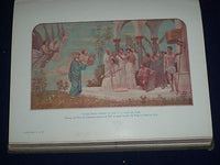 1924 HISTOIRE DE LA LITTERATURE FRANCAISE ILLUSTREE FRENCH VOLUME NO 2 - KD 1267