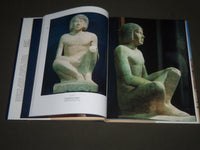 1989 EGYPTIAN SCULPTURE CAIRO LUXOR BY EDNA R. RUSSMANN BOOK - FIRST EDN- I 1086