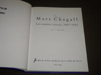 1995 MARC CHAGALL LES ANNEES RUSSES FRENCH BOOK - SOFTCOVER - I 776