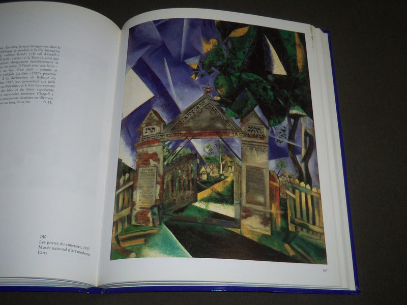 1995 MARC CHAGALL LES ANNEES RUSSES FRENCH BOOK - SOFTCOVER - I 776