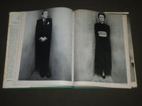 1961 PHOTOGRAPHY ANNUAL EDITED BY POPULAR PHOTOGRAPHY BOOK - I 899
