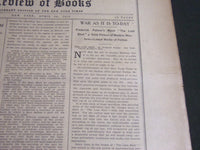 1913-1919 NEW YORK TIMES REVIEW OF BOOK SECTIONS LOT OF 14 DIFFERENT - NP 2689