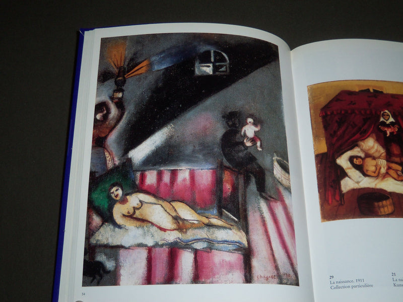 1995 MARC CHAGALL LES ANNEES RUSSES FRENCH BOOK - SOFTCOVER - I 776